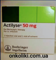 Актилізе / Actilyse (алтеплаза) ліофілізат д/пригот. р-ну д/інф. 50 мг у фл., Boehringer - фото 