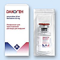 Дакоген / Dacogen (децитабін) ліофілізат д/пригот. р-ну д/інф. 50 мг у фл., Johnson & Johnson - фото