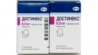 Достинекс / Dostinex (каберголін) табл. 0,5 мг №8, Pfizer, США - фото 