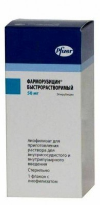 Фарморубіцин / Pharmorubicin (епірубіцин) р-н д/в/в 100 мг у фл., Туреччина - фото