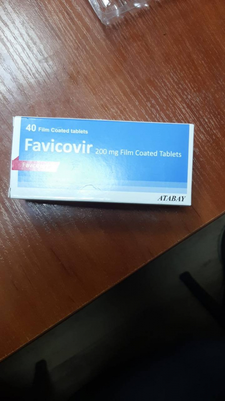 Фавіковір / Favicovir (фавіпіравір) табл. 200 мг №40, Туреччина - фото