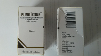 Амбізом / AmBisome (амфотерицин B) ліофілізат д/пригот. р-ну д/інф. 50 мг у фл., Gilead, США - фото 