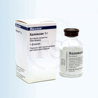 Голоксан / Holoxan (іфосфамід) ліофілізат д/пригот. р-ну д/інф. 1 г у фл., Baxter, Німеччина - фото 