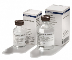 Холоксан / Holoxan (іфосфамід) ліофілізат д/пригот. р-ну д/інф. 2 г у фл., Baxter, Німеччина - фото 