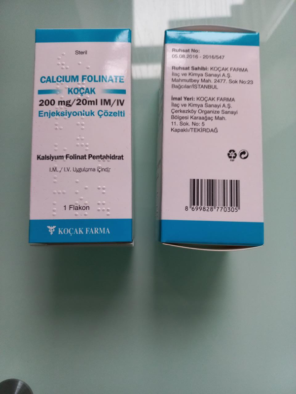 Кальцію фолінат / Leucovorin порошок д/пригот. р-ну д/ін. 200 мг у фл., Туреччина - фото