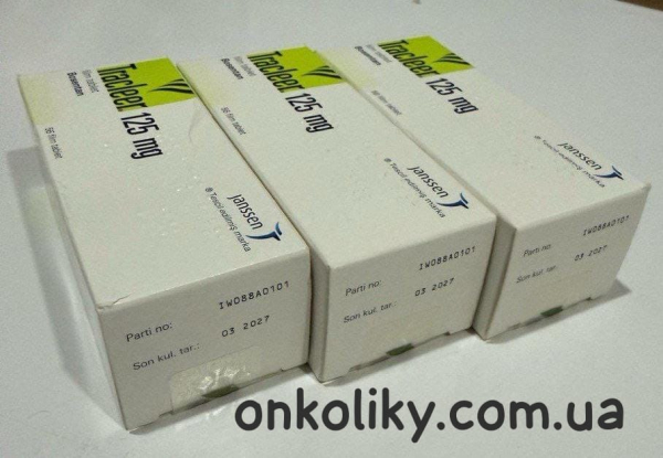 Траклір / Tracleer (бозентан) табл. 125 мг №56, Франція - фото