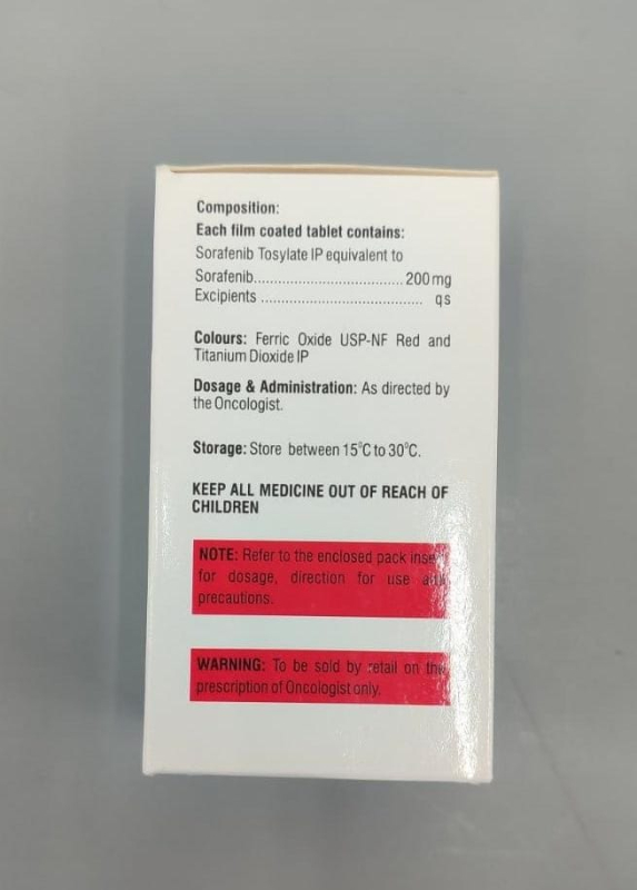 Нексквар / Nexavar (сорафеніб) табл. 200 мг №120, генерик, Індія - фото