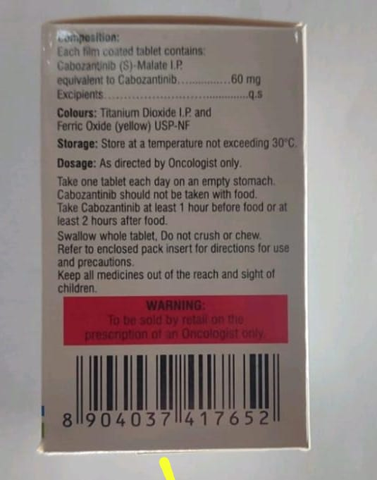 Кометрік / Cometriq (кабозантиніб) капс. 60 мг №30, генерик, Індія - фото