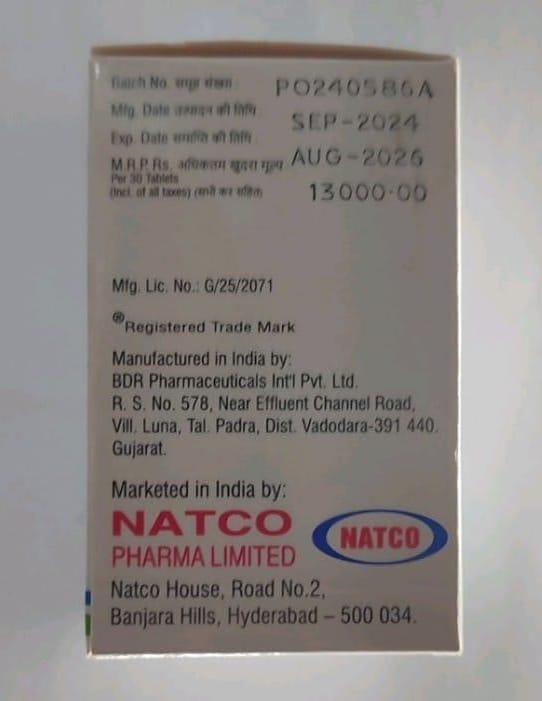 Кометрік / Cometriq (кабозантиніб) капс. 60 мг №30, генерик, Індія - фото