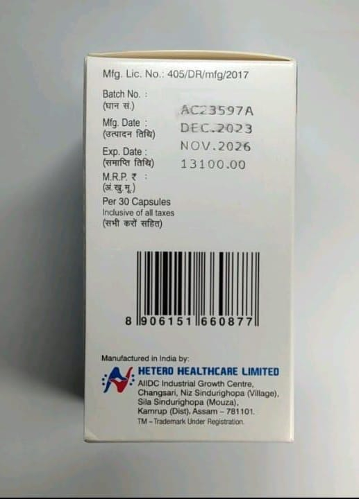 Калквенс / Calquence (акалабрутініб) табл. 100 мг №30, генерик, Індія - фото