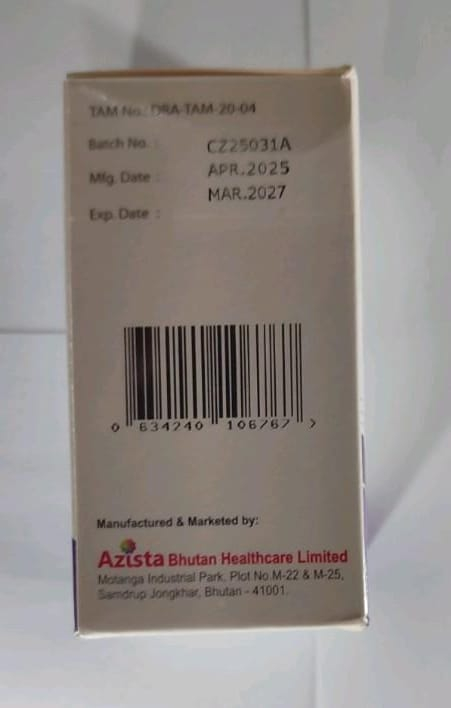 Джакаві / Jakavi (руксолітиніб) табл. 20 мг 30 таб, генерік, Бутан - фото