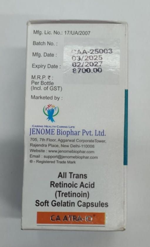 Весаноїд / Vesanoid (третиноїн) капс. 10 мг №100, генерик - фото