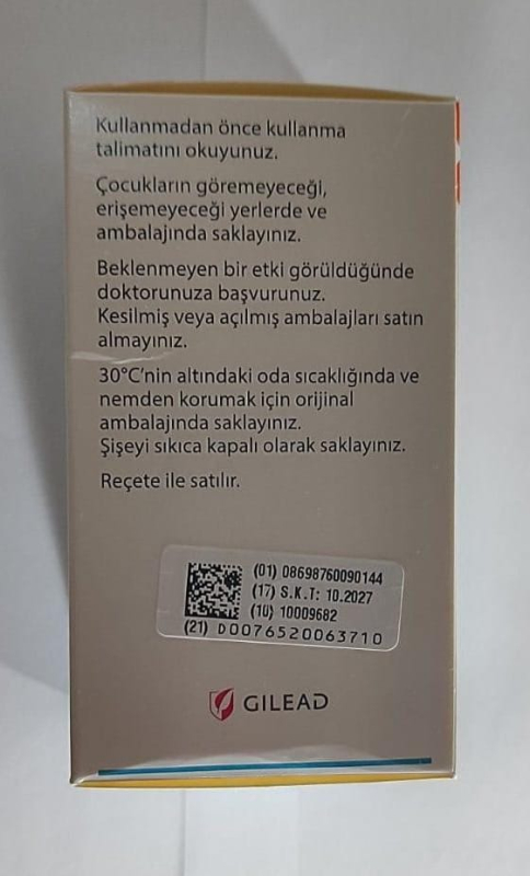 Генвоя / Genvoya табл. 150/200 мг №30, Gilead Sciences - фото