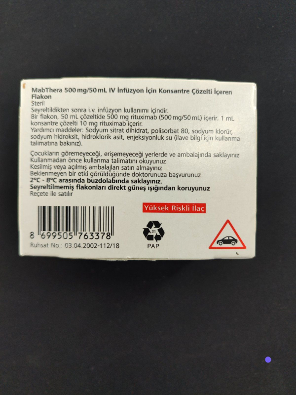 Мабтера / MabThera (ритуксимаб) конц. д/інф. 500 мг у фл., Roche, Німеччина - фото