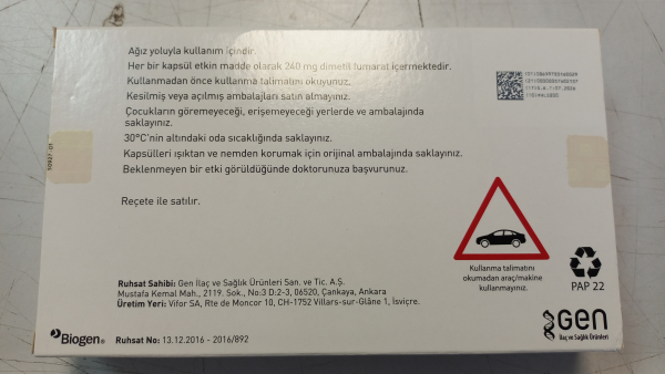 Текфідера / Tecfidera (диметилфумарат) капс. 240 мг №56 - фото