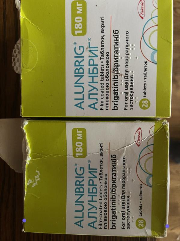 Алунбриг / Alunbrig (бригатиніб) табл. 180 мг №28, Penn Pharmaceutical, Велика Британія - фото