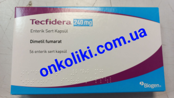 Текфідера / Tecfidera (диметилфумарат) капс. 240 мг №56 - фото 
