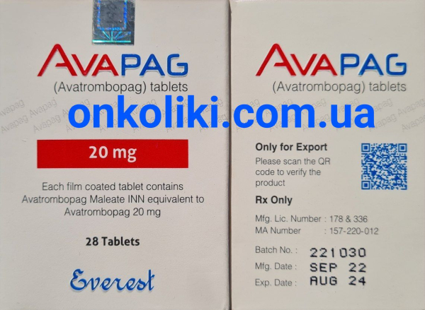 Доптелет / Doptelet (аватромбопаг) табл. 20 мг №28, генерик - фото