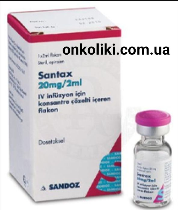 Доцетаксел / Docetaxel конц. д/інф. 20 мг у фл., Туреччина - фото