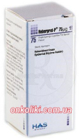 Еберпрот-П / Heberprot-P (епідермальний фактор росту) ліофілізат д/пригот. р-ну для місц. застос., Hasbiotech, Іспанія - фото 