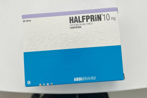 Фампіра / Fampyra (фампридин) табл. пролонг. 10 мг №56, Туреччина - фото 