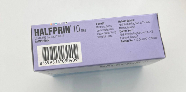 Фампіра / Fampyra (фампридин) табл. пролонг. 10 мг №56, Туреччина - фото