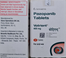 Вотрієнт / Votrient (пазопаніб) табл. 400 мг №30, Novartis, Велика Британія - фото 
