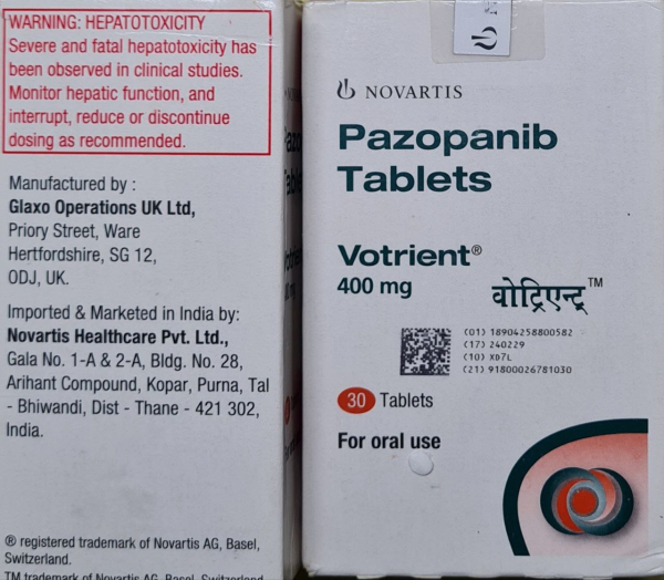 Вотрієнт / Votrient (пазопаніб) табл. 400 мг №30, Novartis, Велика Британія - фото