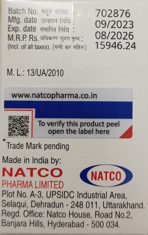 Імновід / Imnovid (помалідомід) капс. 4 мг №21, генерик, Індія - фото