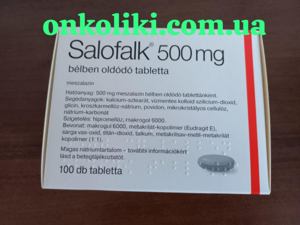 Салофальк / Salofalk (месалазин) табл. 500 мг №100 - фото