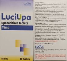 Рінвок / Rinvoq (упадацитиніб) табл. 15 мг №28, генерик - фото 