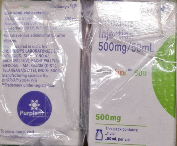 Редитукс / Reditux (ритуксимаб) р-н д/інф. 500 мг у фл., Індія - фото