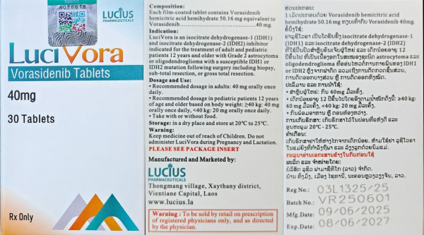 Вораніго / Voranigo (ворасиденіб) табл. 40 мг №30, генерик - фото