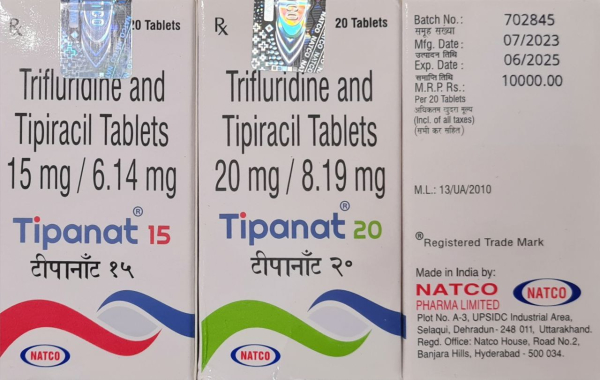 Лонсурф, Лансурф / Lonsurf (трифлуридин/типіраціл) табл. 20 мг/8,19 мг №20, NATCO, Індія, генерик - фото