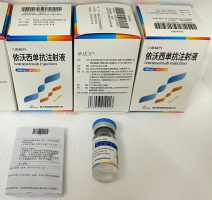 Івонесцимаб / Ivonescimab (івонесцимаб) р-н д/інф. 100 мг у фл. (експерим.) - фото 