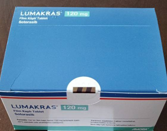 Люмакрас / Lumakras (соторасиб) табл. 120 мг №56 (оригінал) - фото