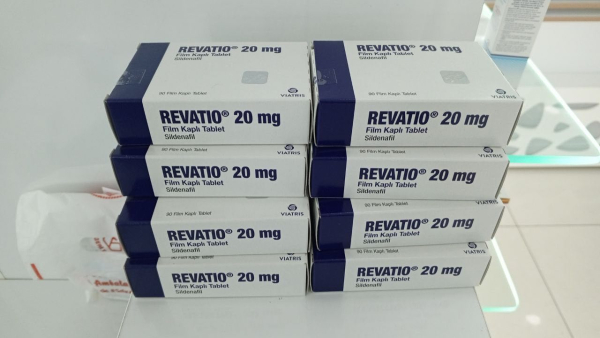Реваціо / Revatio (силденафіл) табл. 20 мг №90, Pfizer - фото