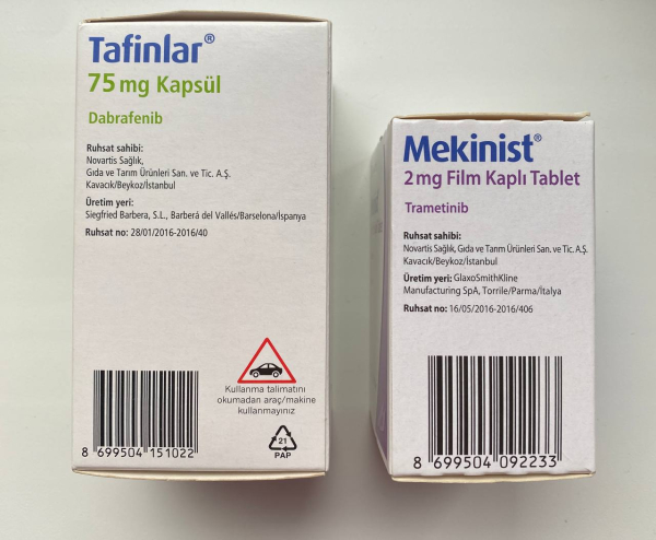 Мекініст / Mekinist (траметиніб) табл. 2 мг №30, Novartis - фото