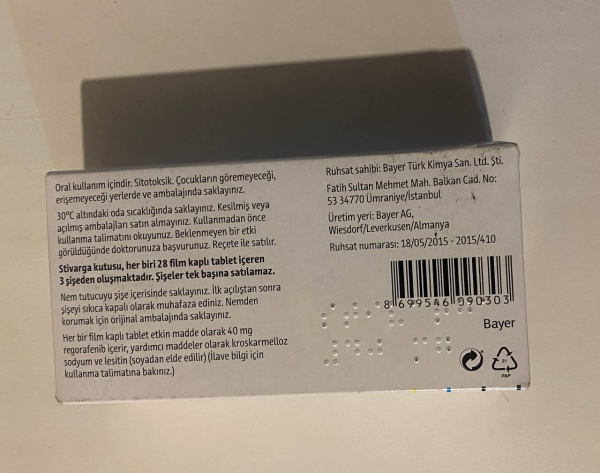 Стіварга / Stivarga (регорафеніб) табл. 40 мг №84, Bayer, Німеччина - фото