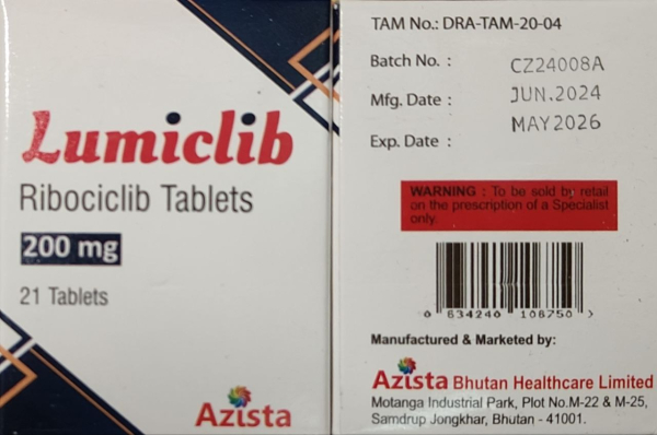 Кіскалі / Kisqali (рибоцикліб) капс. 200 мг №21, Индия - фото
