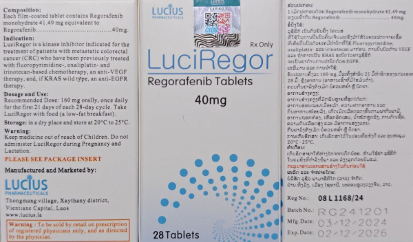 Стіварга / Stivarga (регорафеніб) табл. 40 мг №28, Індія - фото