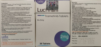 Мекініст / Mekinist (траметиніб) табл. 2 мг №30, генерик, Бангладеш - фото 