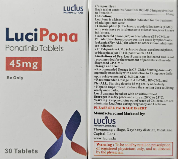 Іклусиг / Iclusig (понатиніб) табл. 15 мг №30, генерик, Бангладеш - фото