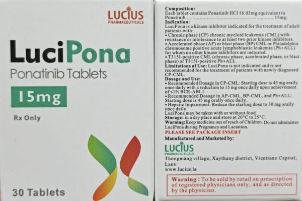Іклусиг / Iclusig (понатиніб) табл. 15 мг №30, генерик, Бангладеш - фото