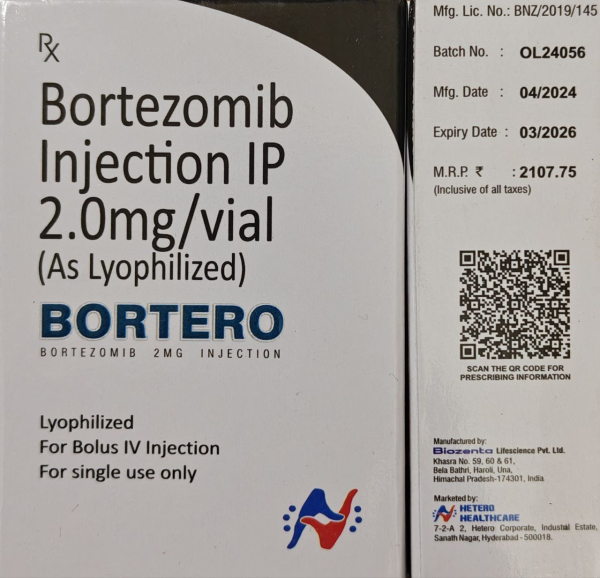 Велкейд / Velcade (бортезоміб) ліофілізат д/пригот. р-ну д/інф. 3,5 мг у фл., Natco, Індія - фото