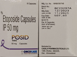Ластет/ Lastet / etoposide/ етопозид 50 мг 8 таб, генерик, Индия  - фото 