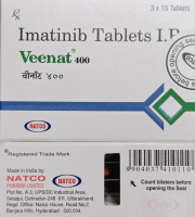 Глівек / Glivec (іматиніб) капс. 100 мг 30 таб Індія - фото 
