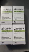 Зірабеф / Zirabev (бевацизумаб) конц. д/інф. 400 мг у фл., Pfizer, США - фото 