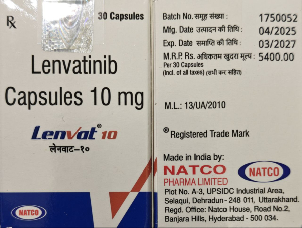 Ленвіма / Lenvima (ленватиніб) капс. 10 мг №30, Індія, генерик - фото