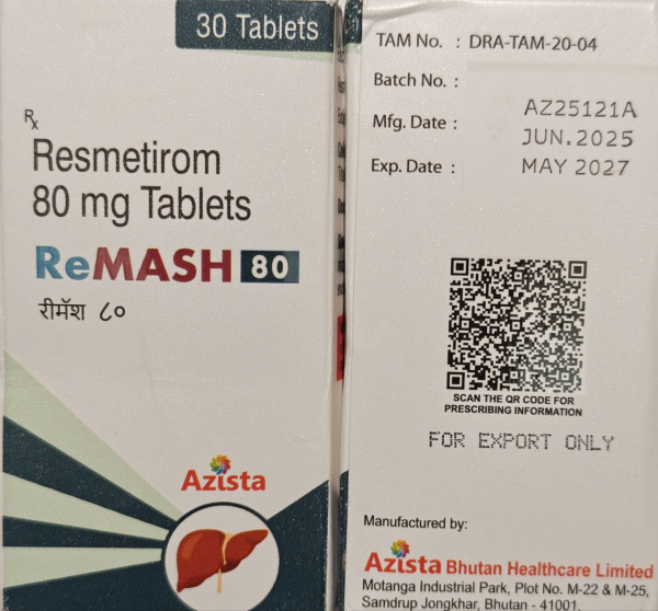 Рездифра, Rezdiffra ( ресметіром, Resmetirom) 100 mg или 80 mg 30 tab. Генерік - фото